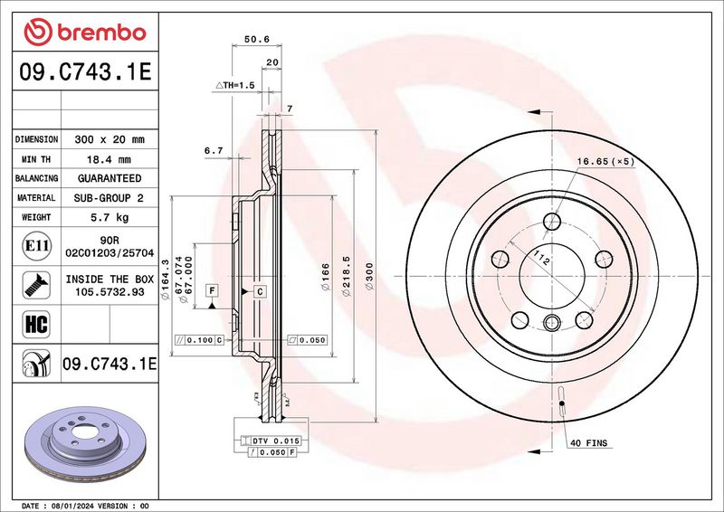 спирачен диск BREMBO