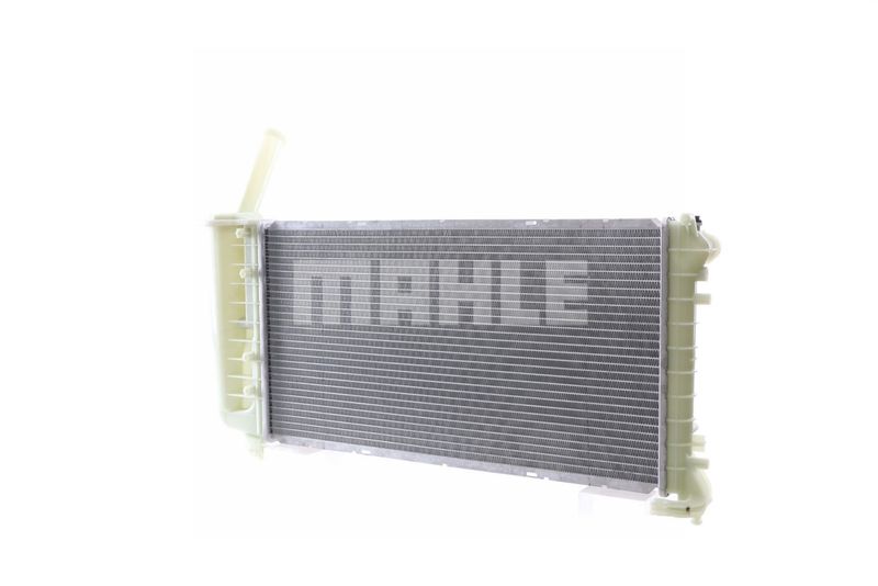 Product Image - Radiateur - CR843000S - MAHLE