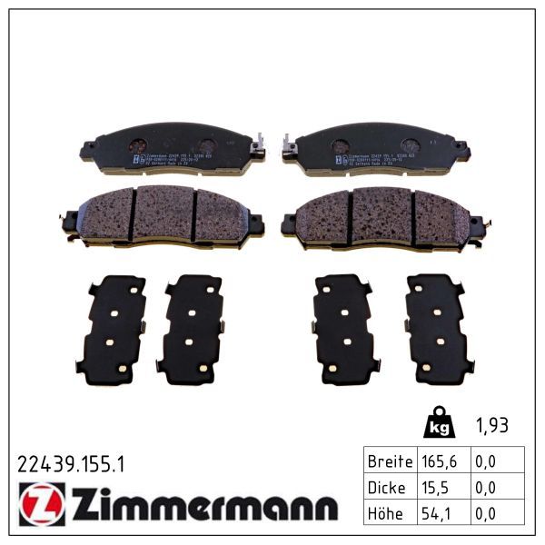 комплект спирачно феродо, дискови спирачки ZIMMERMANN
