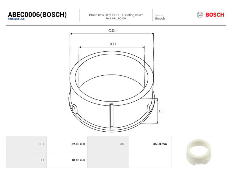 OEM код товара: 9941713