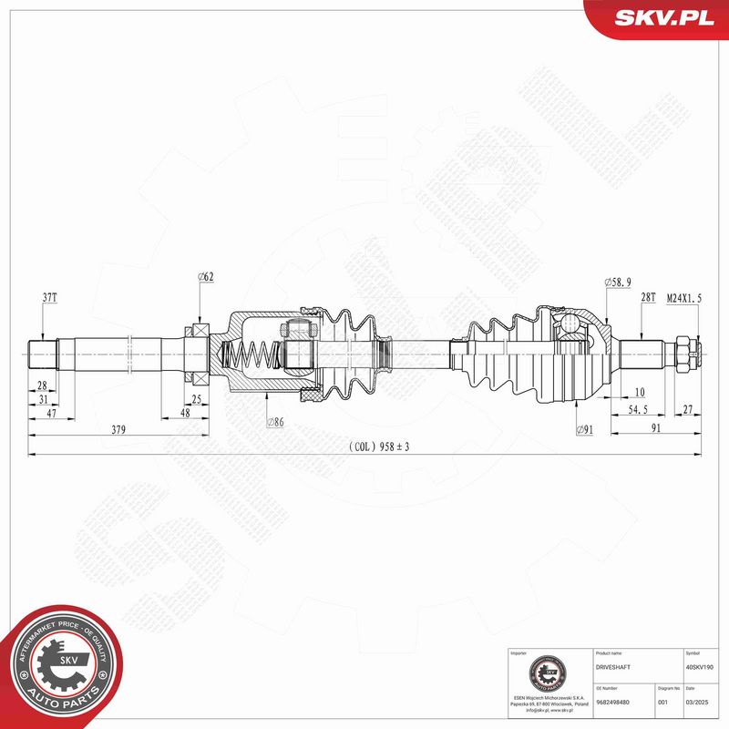 ESEN SKV 40SKV190 Drive Shaft
