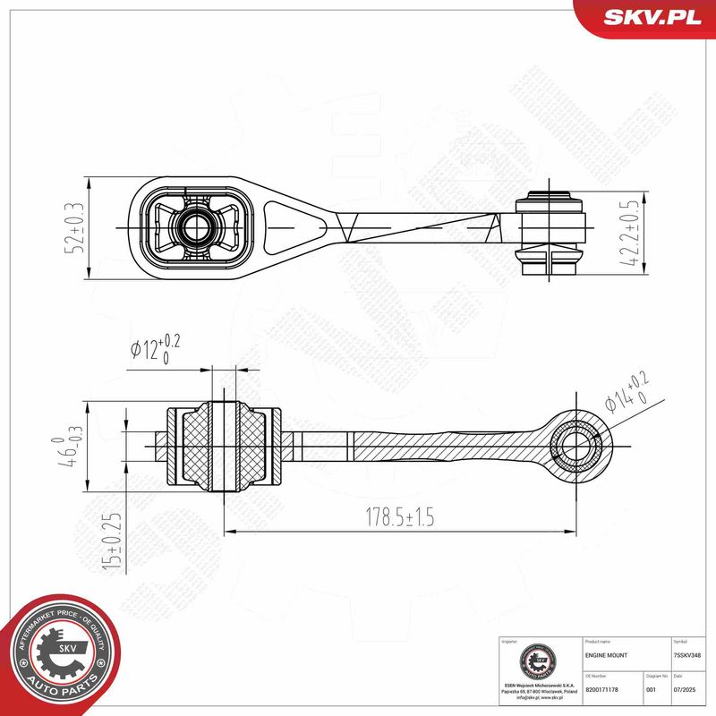 Prekės atitinka OEM kodą: 8200171178
