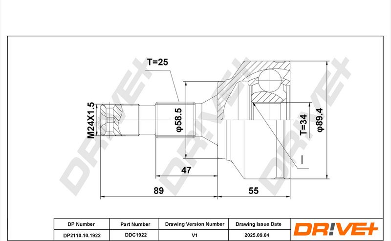 Set articulatie, planetara DP2110.10.1922 Dr!ve+