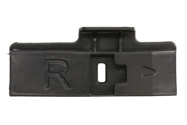 Versterking van de bumper Voor (Beugel, Rechts) past: BMW X1 F48 09.15-05.22