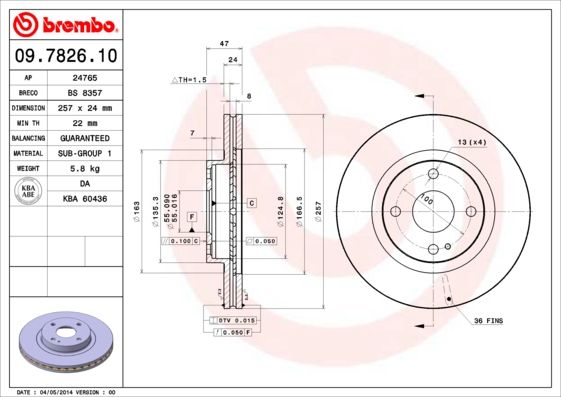 Гальмівний диск, Brembo 09.7826.10