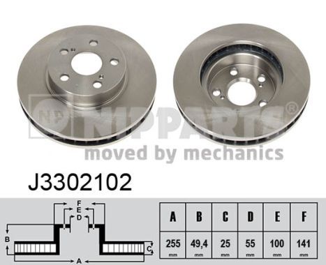 NIP_J3302102_WM_01.JPG