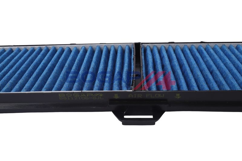 Prekė atitinka OEM kodą: 64316962553