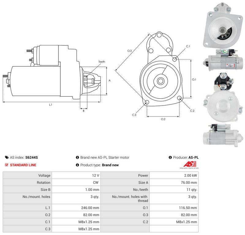 OEM код товара: 51891463