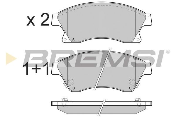 Тормозные колодки пер. Aveo 11-/Astra J 09- (Bosch)