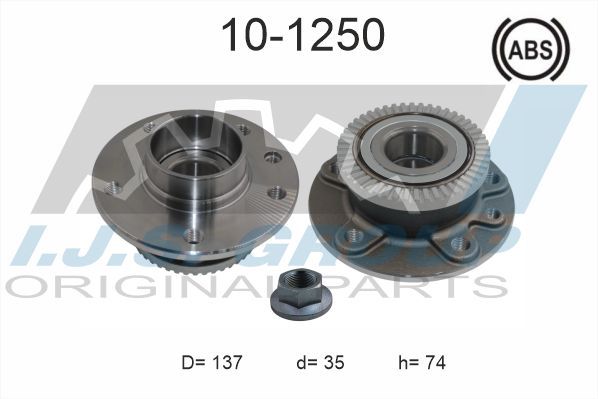 Комплект колісних підшипників, Ijs 10-1250