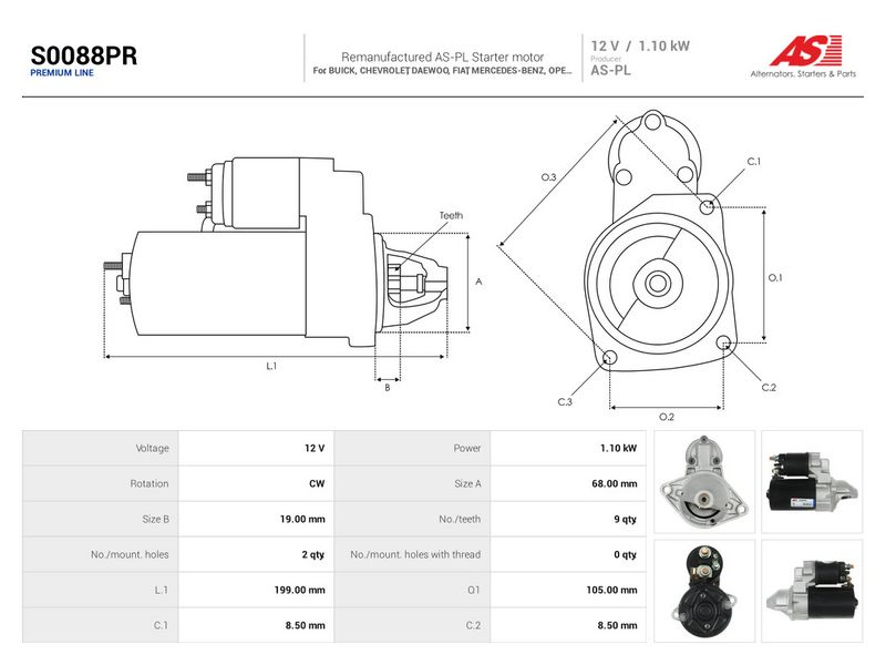 OEM код товара: 25187957