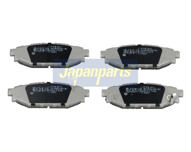 Juego de pastillas de freno