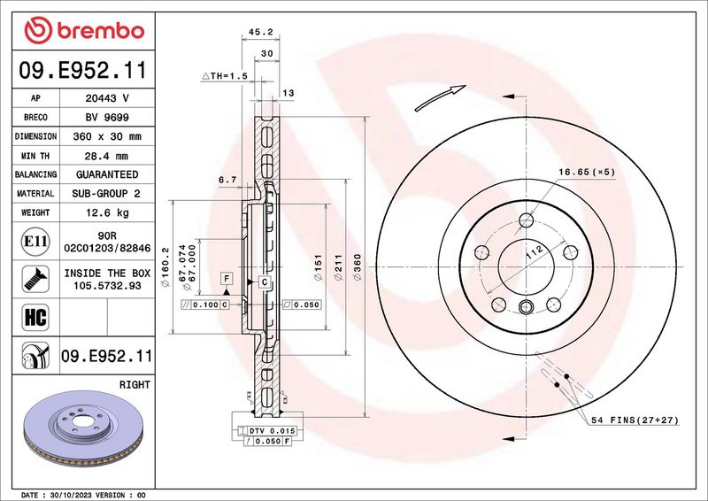 спирачен диск BREMBO