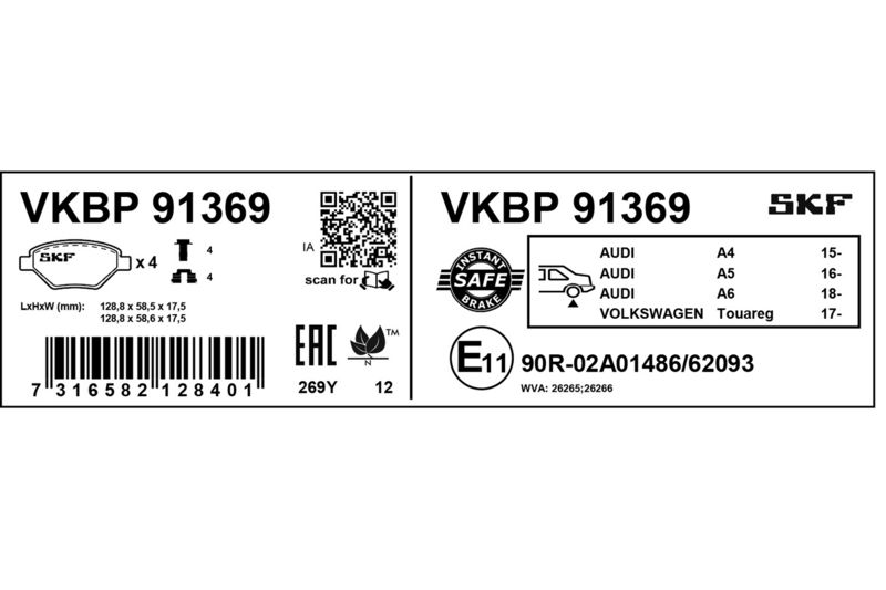 OEM код товара: 8W0 698 451AG