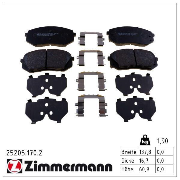 комплект спирачно феродо, дискови спирачки ZIMMERMANN