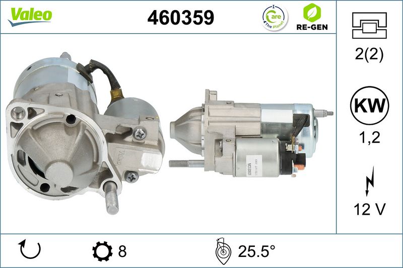 стартер VALEO