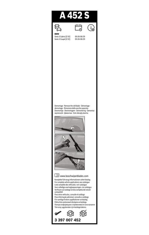 BOSCH 3 397 007 452 Wiper Blade