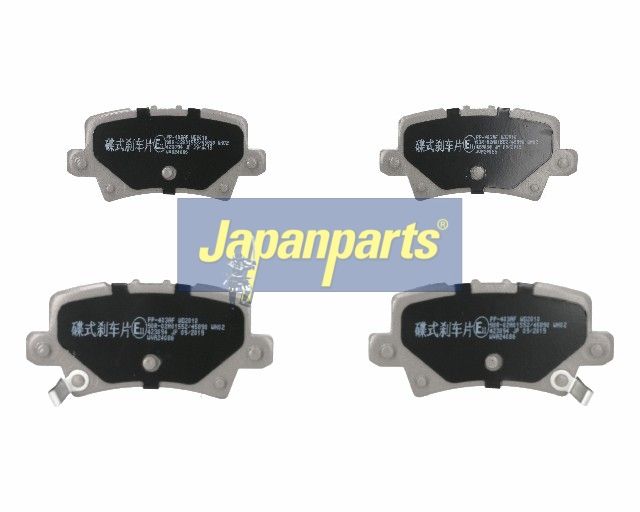 set placute frana,frana disc JAPANPARTS PP-403AF