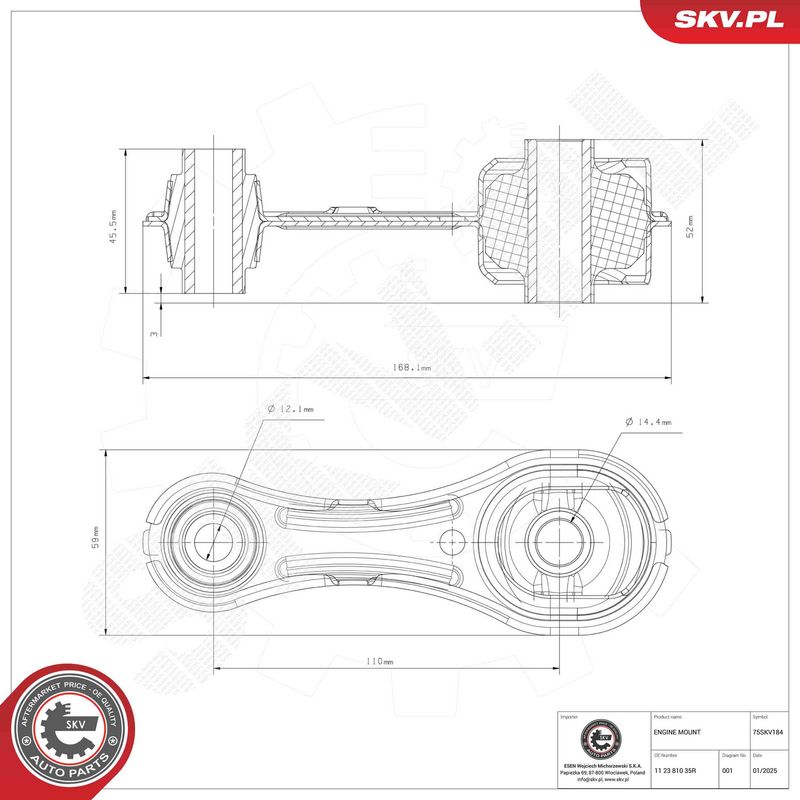 Paigutus, Mootor, ESEN SKV 75SKV184