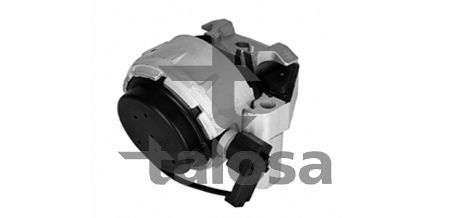OEM код товара: 4G0199381B