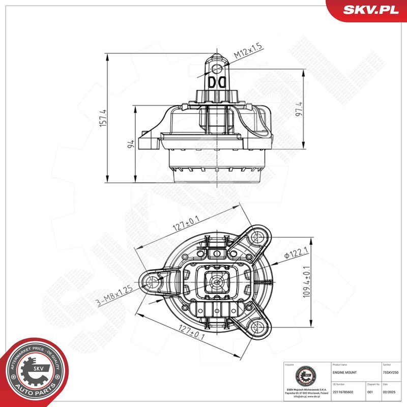 Paigutus, Mootor, ESEN SKV 75SKV250
