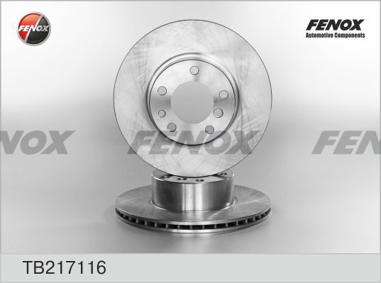 спирачен диск FENOX