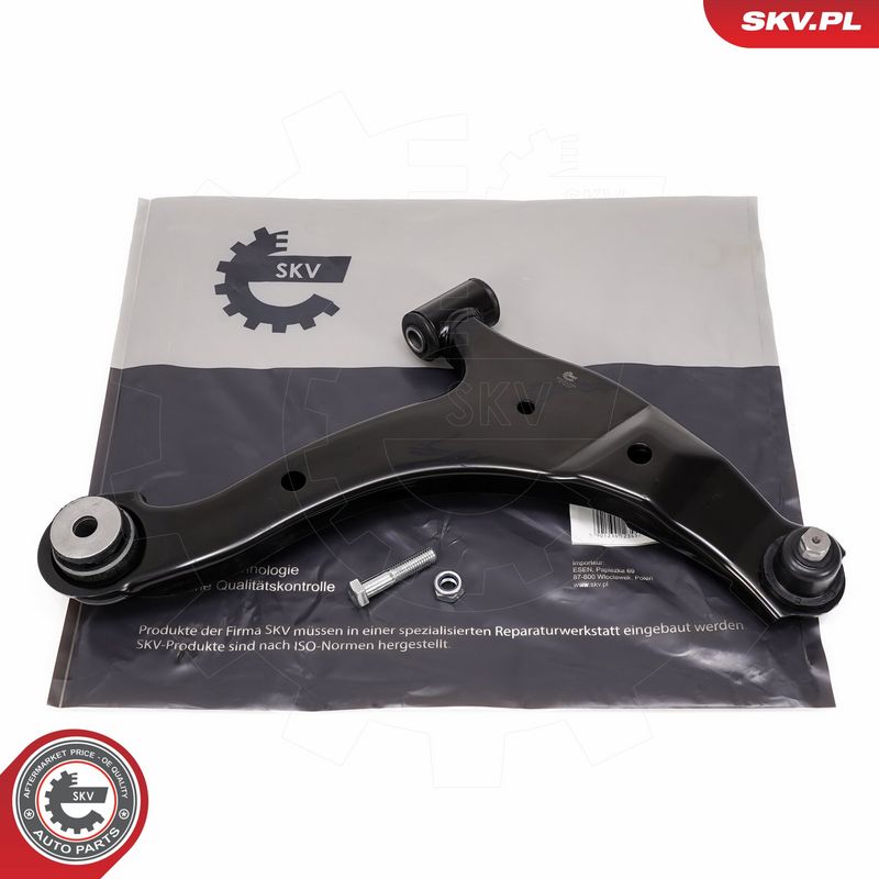 OEM код товара: 4656730AD