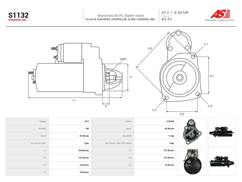 OEM код товара: 5L637