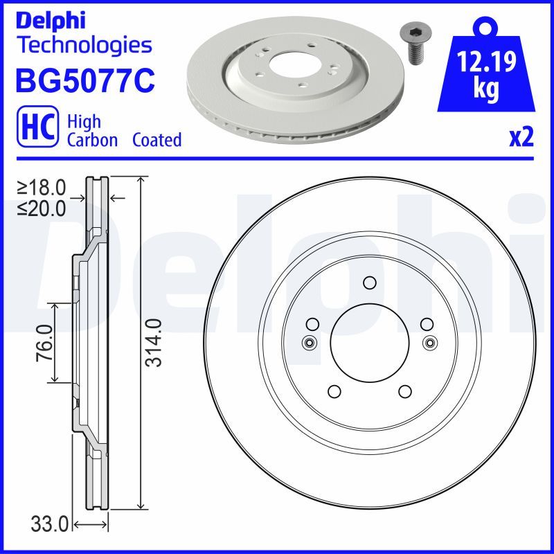 Гальмівний диск, Delphi BG5077C