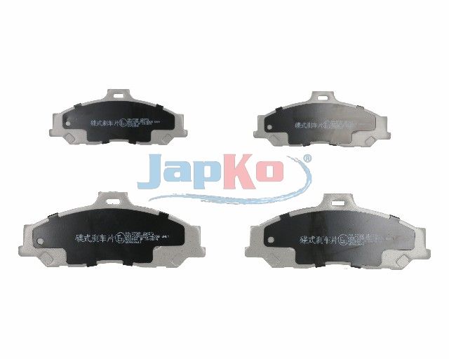 set placute frana,frana disc JAPKO 50373