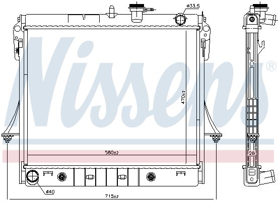 Автозапчастина NISSENS 606649