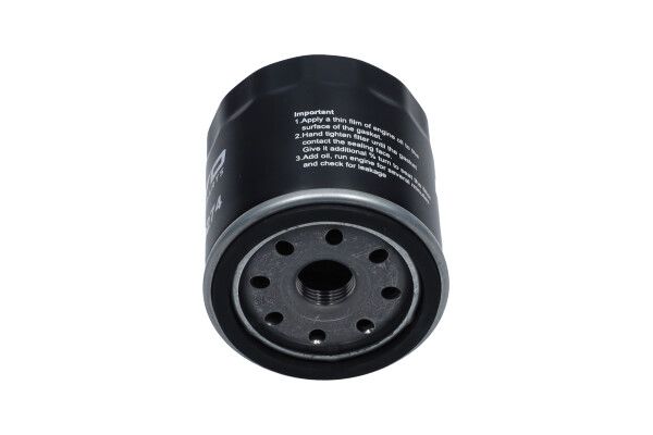 маслен филтър Kavo Parts