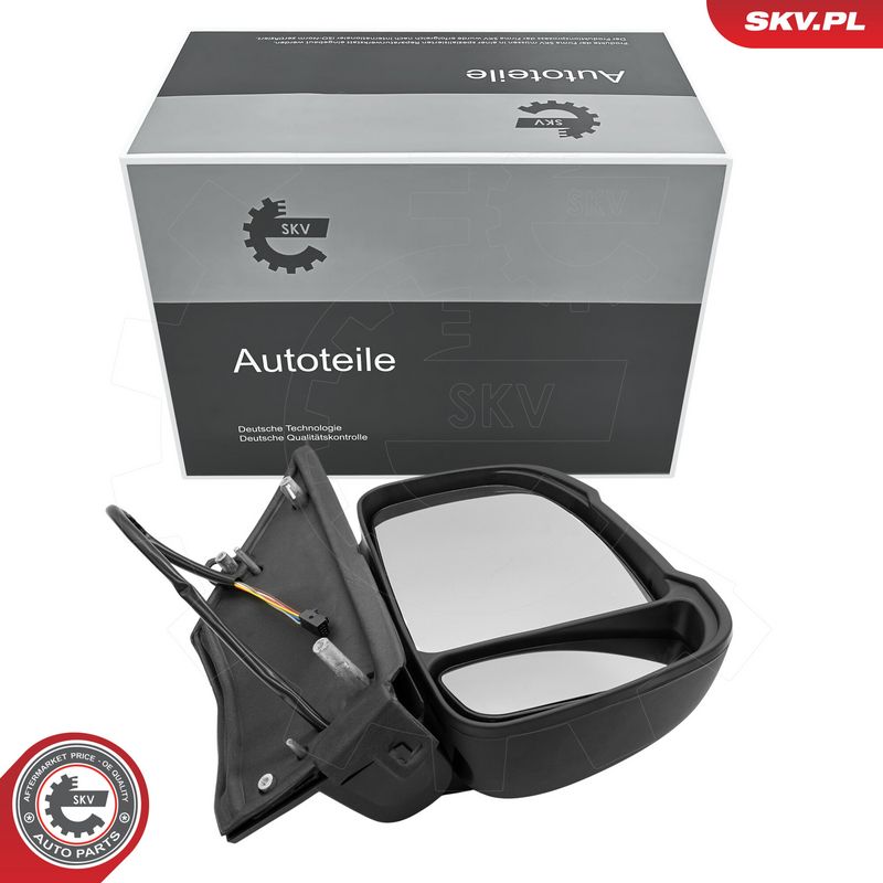 Prekės atitinka OEM kodą: 1613691980
