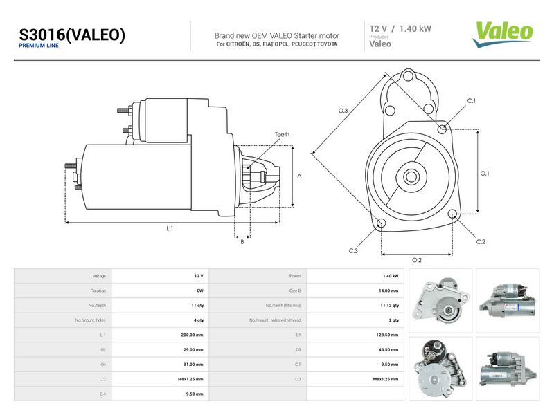 OEM код товара: 5802A2