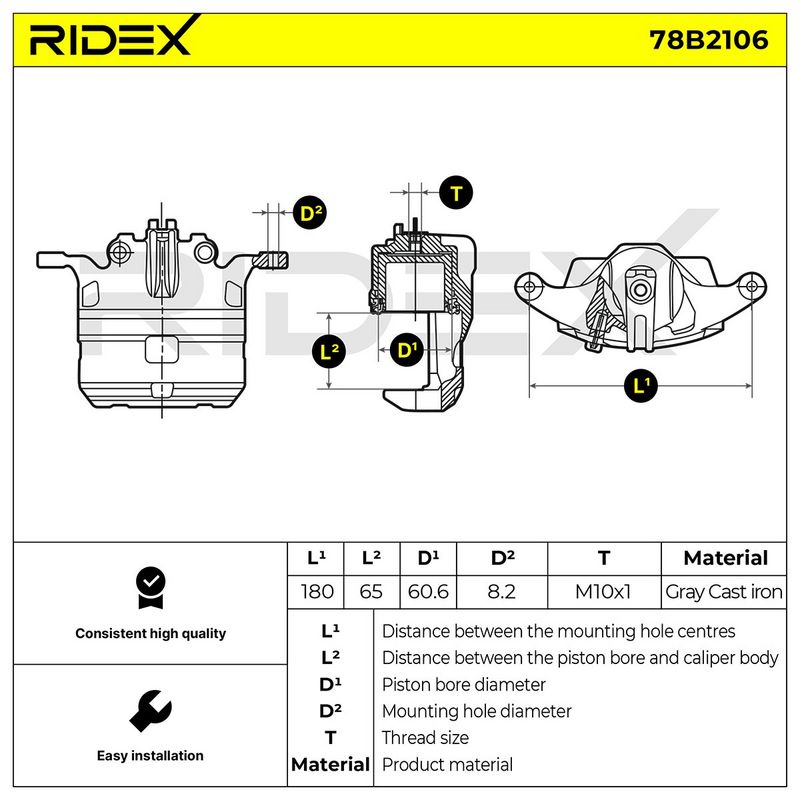 спирачен апарат RIDEX