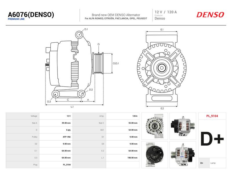 This part match OEM code: 1204455