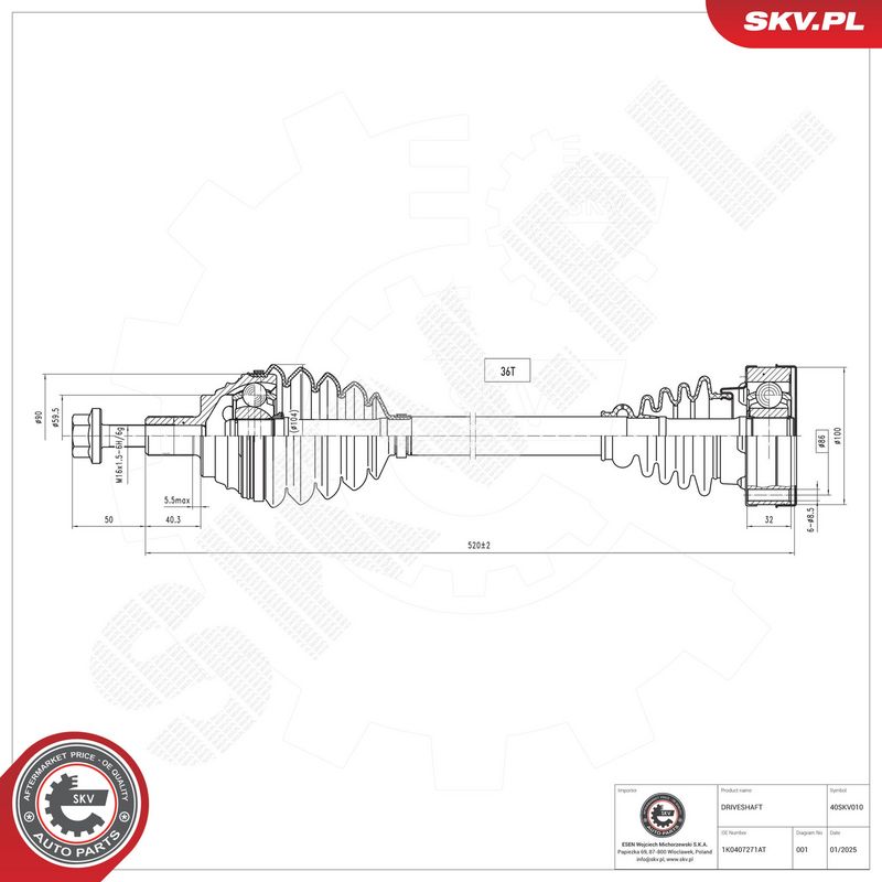 OEM код товара: 1K0407271DR