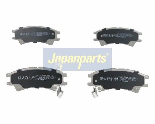 JAPANPARTS Stabdžių trinkelių rinkinys, diskinis stabdys