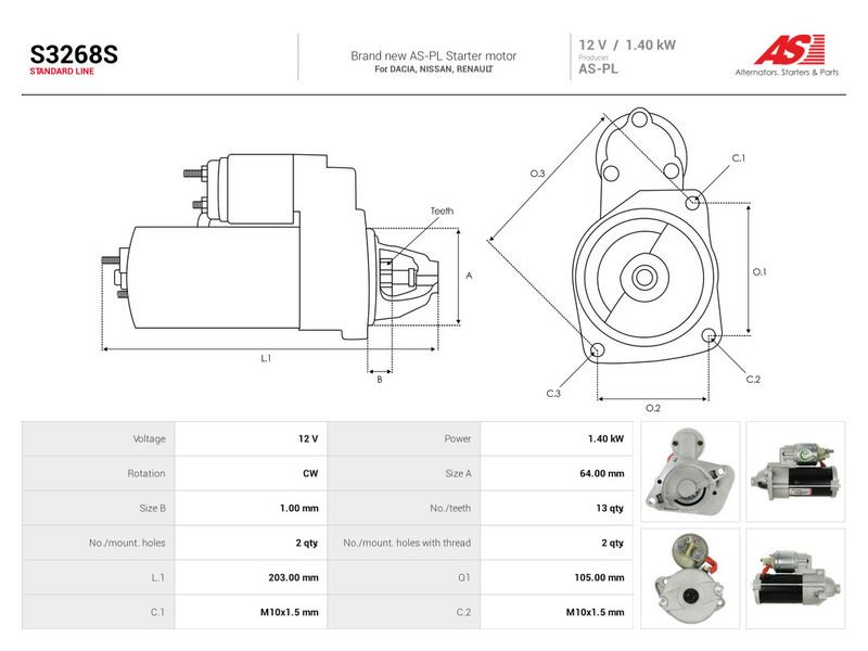 OEM код товара: 233001412R