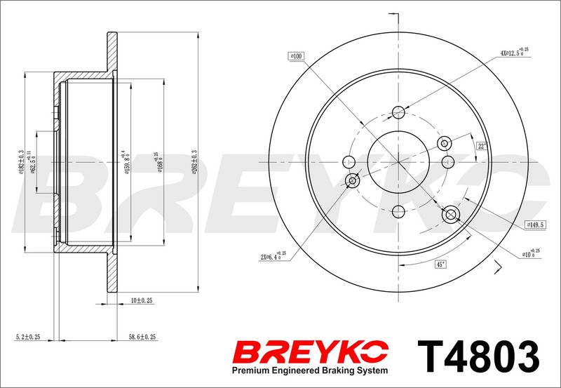 DAVID VASCO T4803 Brake Disc