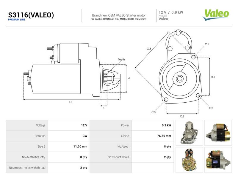 OEM код товара: MD667539