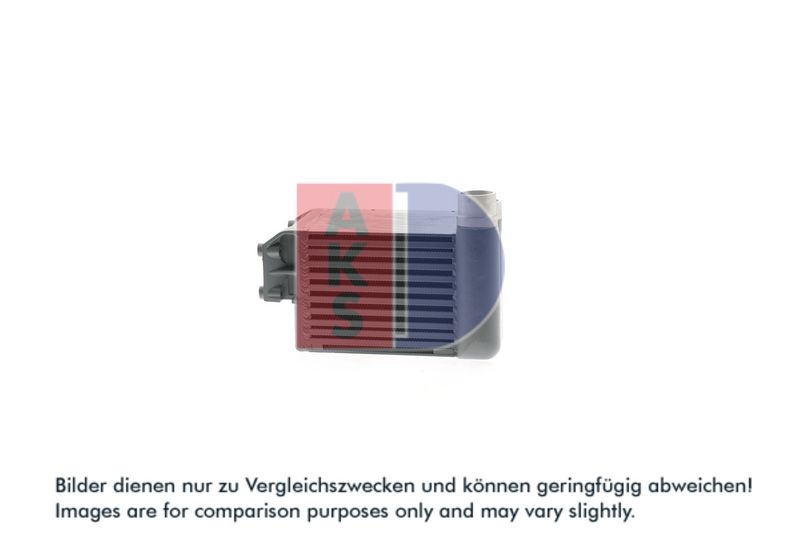 Product Starpdzesētājs AKS DASIS 447029N Image
