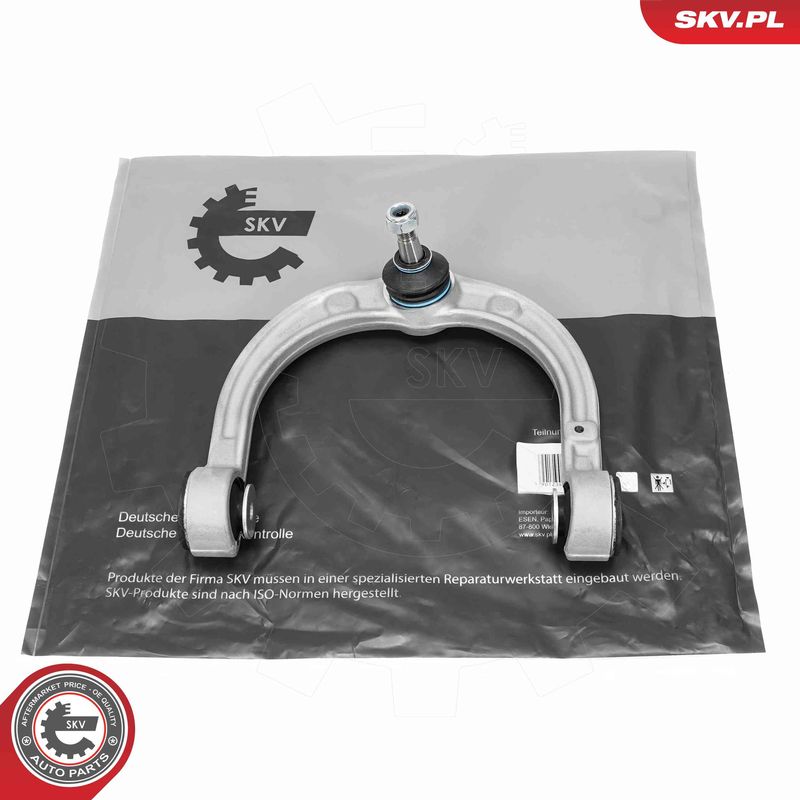 Prekės atitinka OEM kodą: A251 330 08 07