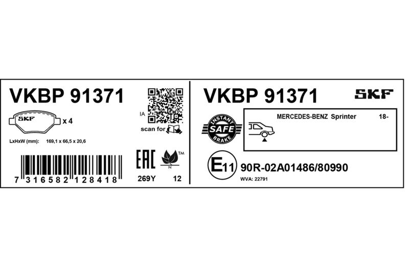 OEM код товара: 907 420 5201
