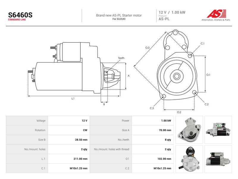 OEM код товара: 31100-75F60