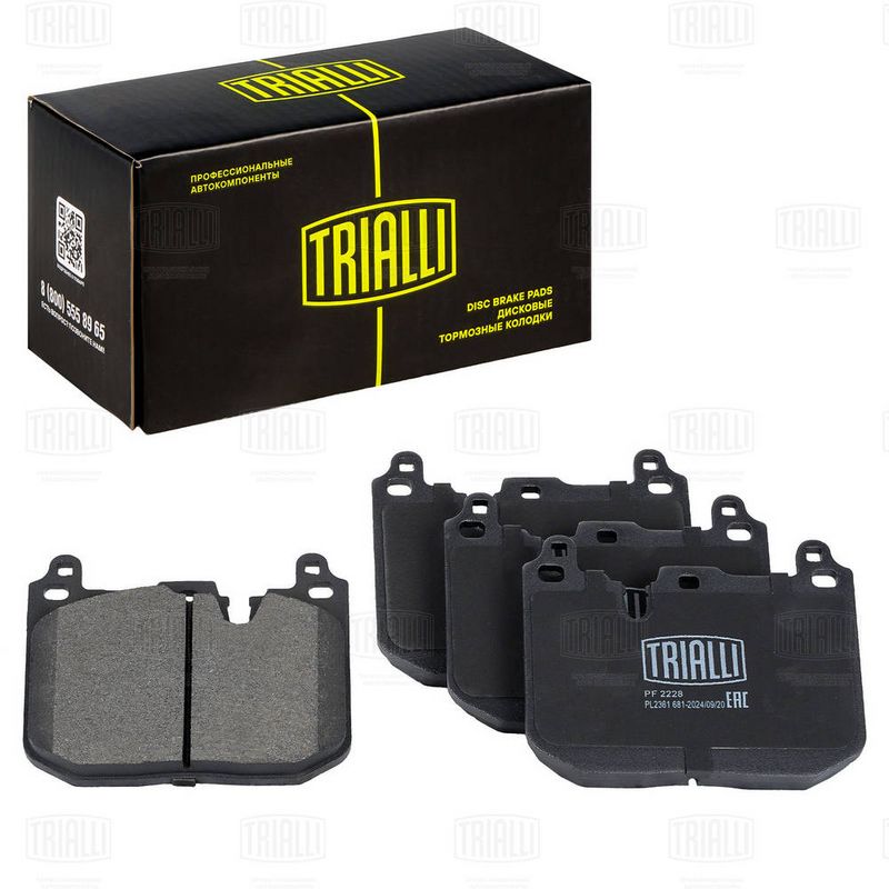 TRIALLI PF2228 - Brake Pad Set, disc brake