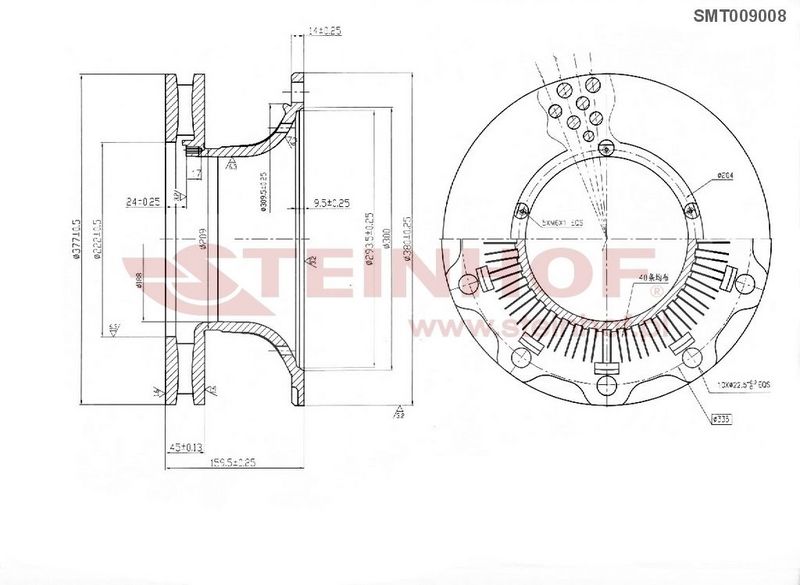OEM код товара: 0308834137