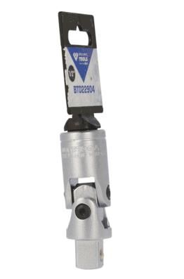KS TOOLS BT022904 Universal Joint, socket wrench