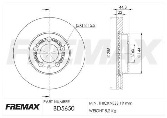 Piduriketas FREMAX BD-5650