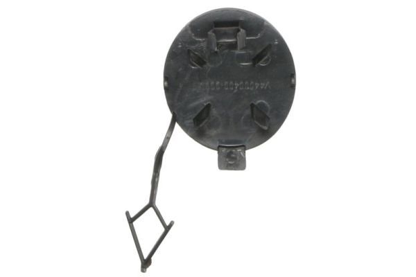 BLIC 5513-00-9551921P Flap, tow hook